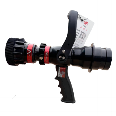 多功能消防水枪